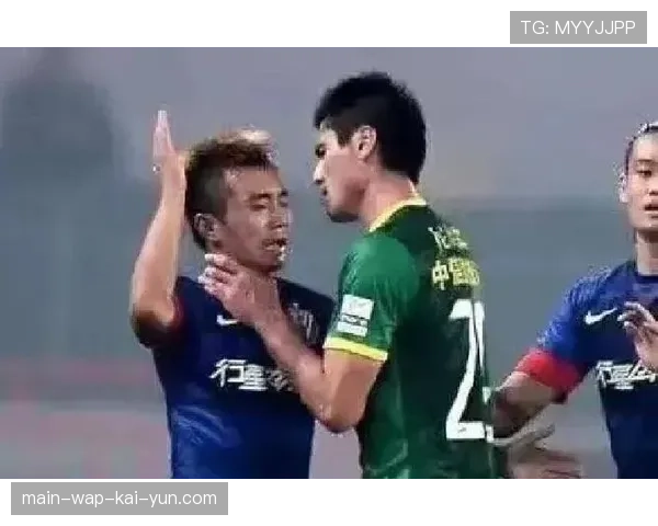 北京国安蒙哥马利谈伤病困扰 塞尔吉尼奥赛前出现小状况