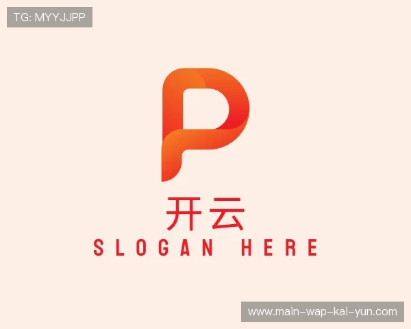 关于开云官方网站